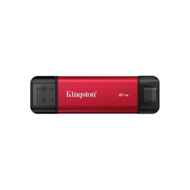 【Kingston 金士頓】Dual Portable Solid-State Drive USB-A/C 2TB 雙介面 外接式SSD 固態硬碟(SPSD/2TB)