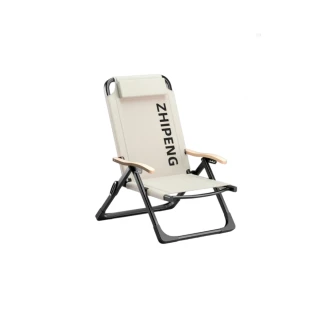 迦恩-躺椅 摺疊椅 辦公室午休午睡椅 陽台靠背椅 便攜釣魚凳 可調節休閒沙灘椅