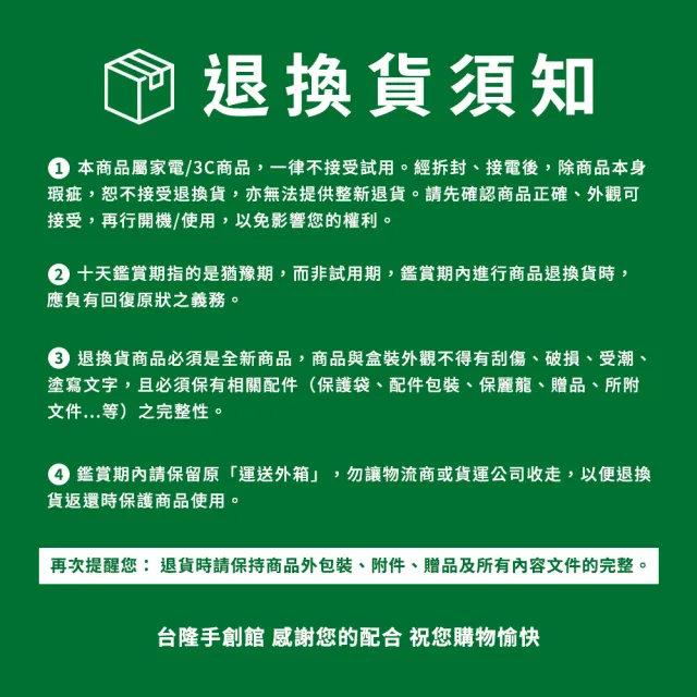 【台隆手創館】ATEX LOURDES MINI180口袋型筋膜按摩槍 附肩背伸縮桿