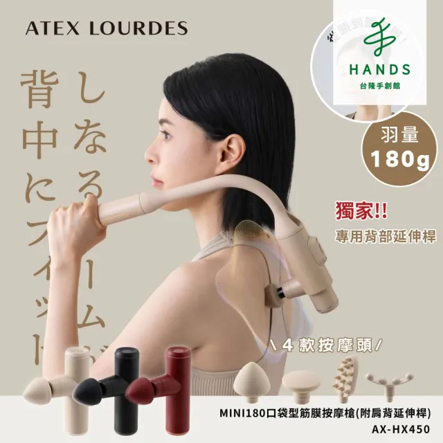 【2026】頸腰椎按摩器推薦10款高評價人氣品牌排行榜 | 好吃美食的八里人