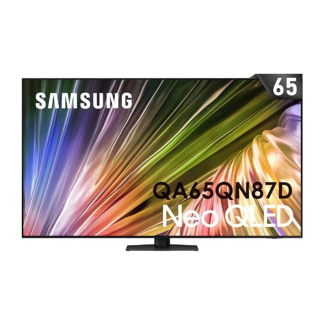  三星 QA65QN87DAXXZW 65吋 QLED 電視，採用 4K 解析度與 120Hz 螢幕更新率，呈現細膩畫質與流暢動態影像。搭載 Tizen 作業系統，輕鬆存取豐富 App 與內容。提供 2 年保固，適閤家庭娛樂首選，SEO 最佳化高畫質智慧電視體驗。 