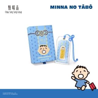 【點睛品】Sanrio 三麗鷗 大寶 黃金金片