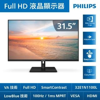 【Philips 飛利浦】32E1N1100L 32型 VA FHD 16:9 100Hz 液晶螢幕(1ms/HDMI/VGA)