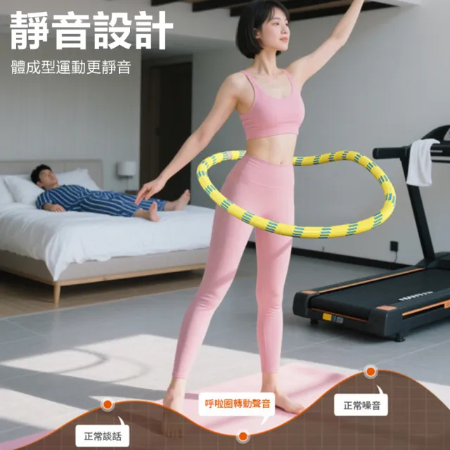 【Nil】618 加重軟彈簧呼啦圈 健身靜音呼拉圈 不夾肉軟體瘦腰圈 可折疊收納訓練器 (230斤內用)
