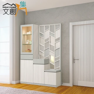 【文創集】古爵4.3尺四門二抽玻璃玄關屏風座鞋櫃組合(內置LED氛圍燈)