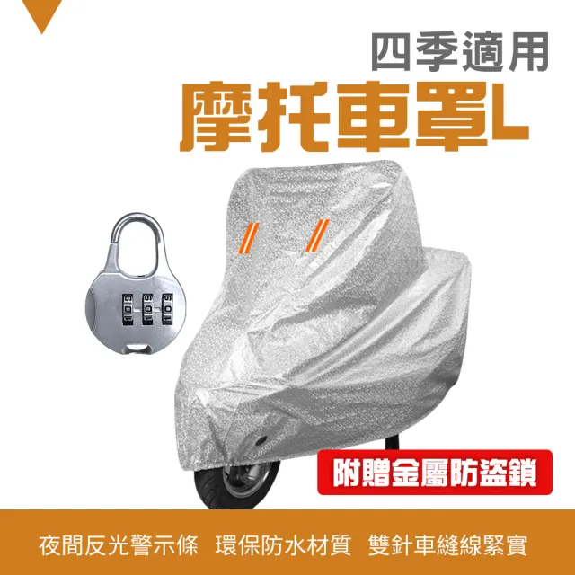 【2026】機車罩推薦｜10款高評價人氣品牌排行榜 | BALIMAN情報局