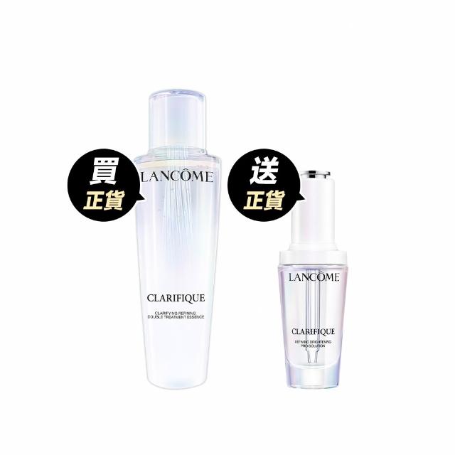 【蘭蔻】官方直營 超極光活粹晶露 150ml(LANCOME/超級極光水/化妝水/精華水)