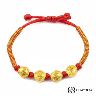 【JING YANG 晶漾】黃金手鍊長命富貴彌月紅手繩(0.5錢&plusmn;0.05錢)