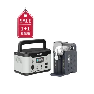 【Philips 飛利浦】1+1超值組 600W 攜帶式儲能行動電源+雪泥冰沙機 DLP8093C(DLP8093C+HKE430)