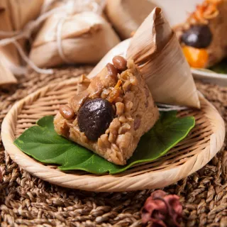 【狀元油飯】★端午早鳥優惠★經典燒肉粽10顆(170g/顆;含運;端午節肉粽;粽子)