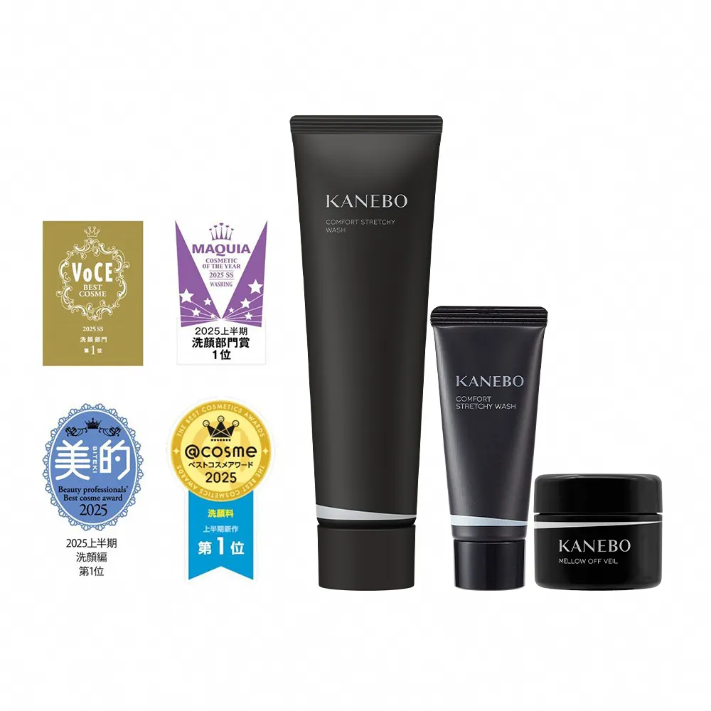 【Kanebo 佳麗寶】KANEBO 保濕緻潤洗顏皂霜Ⅱ 130g(大K_加贈洗顏卸妝2件組_洗面乳)