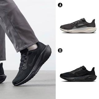 【NIKE 耐吉】慢跑鞋 運動鞋 AIR ZOOM PEGASUS 41 男 A-FD2722215 B-FD2722001