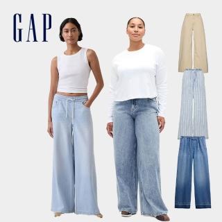 【GAP】女裝 易穿中低腰/細腰帶/寬鬆牛仔褲 (863888&863869&863833&863518&844927&877824&877817&877815)