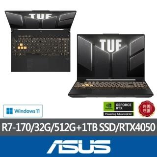 【ASUS 華碩】特仕版 16吋電競筆電(FA607NUQ-0093A170H/Ryzen 7 170/16G+16G/512G+1TB SSD/RTX4050/Win11)