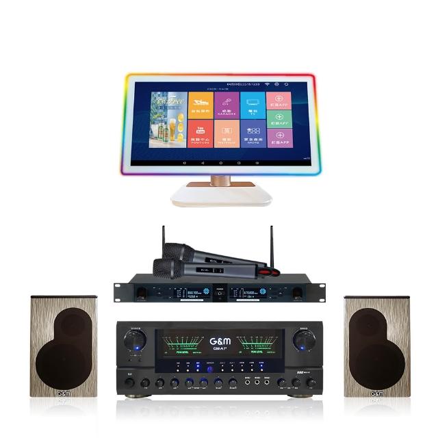 【金將科技】KKPAD21.5+GMA1+GM88+J38(點歌機+擴大機+無線麥克風+喇叭)