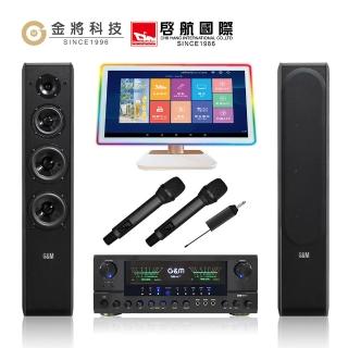 【金將科技】KKPAD21.5+GMA1+GM298+J108(點歌機+擴大機+無線麥克風+喇叭)