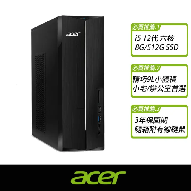 【2026】電腦螢幕推薦ptt》10款高評價人氣品牌排行榜 | 好吃美食的八里人