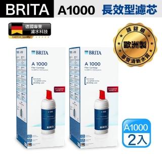 【BRITA】mypure A1000 長效型濾芯 2入裝(德國製 國際平輸)