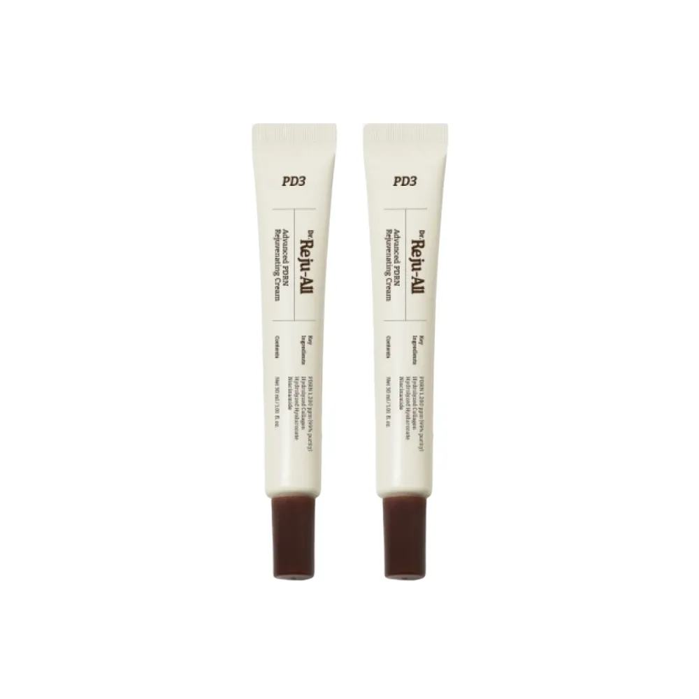 【REJURAN 麗珠蘭】Reju-All 高效修護霜 (新包裝) 20ml*2