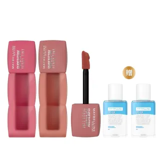 【MAYBELLINE 媚比琳】泰迪 半飽和絨霧液態唇泥(2入組)
