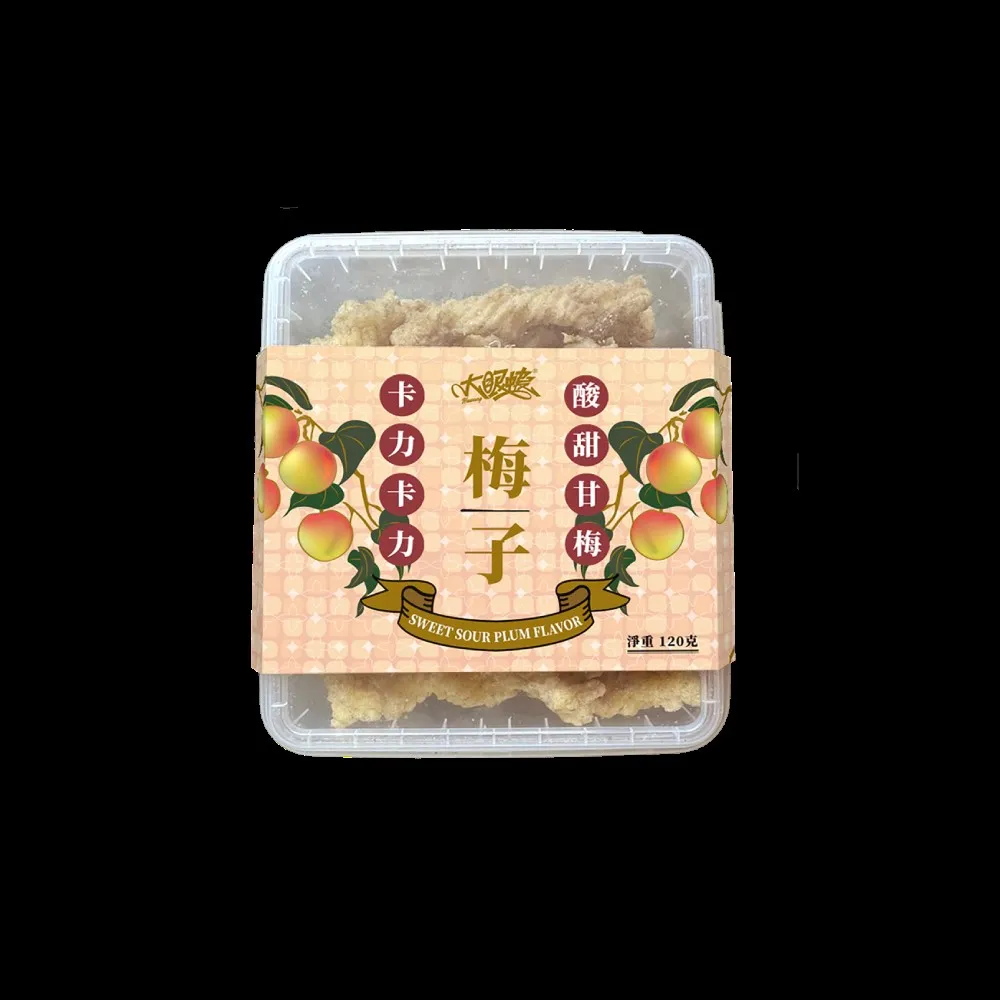 【HUWANG 大眼蝦】復刻 初戀梅風味 卡力 120g盒裝x3入組