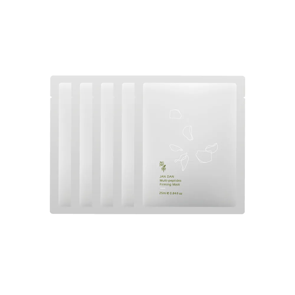 【JAN DAN 簡單】六胜肽緊緻面膜 5入組(緊緻面膜)
