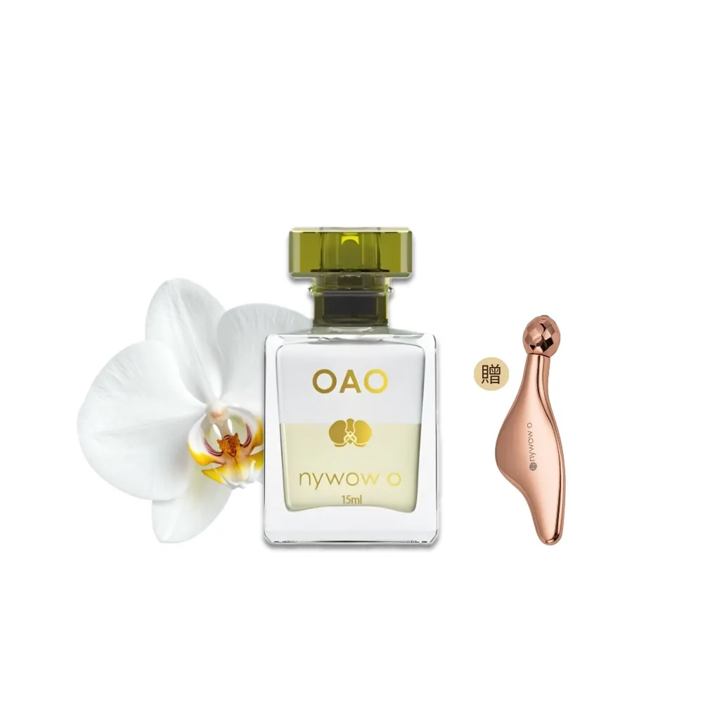 【nywow o 添美盛德】蘭花精萃晶潤蘭花油15ml(精華油/美容油/保濕修復/緊緻淡紋)