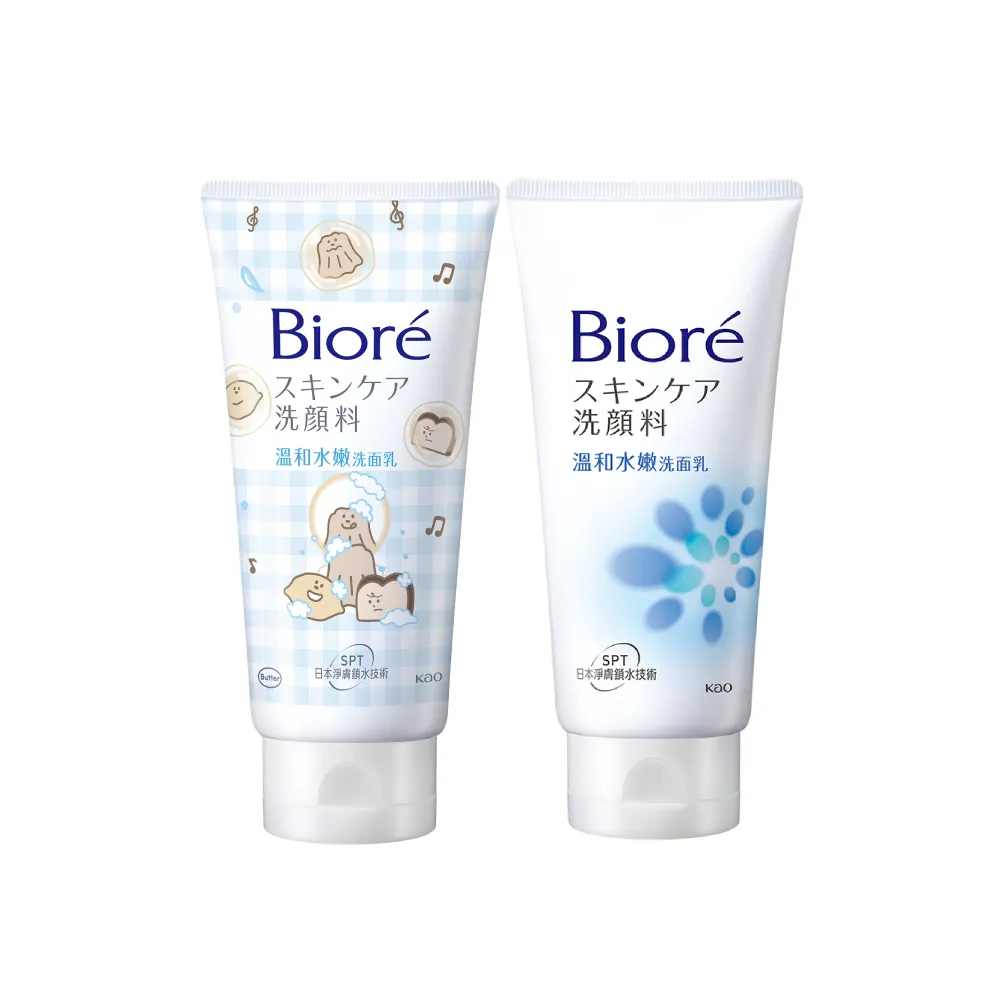 【Biore 蜜妮】溫和水嫩洗面乳 100g(2款任選)