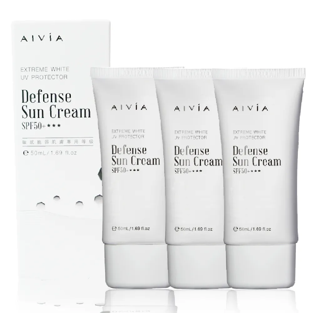 【AIVIA 艾微漾】破黑全護美白防曬霜SPF50+ ★★★ 3入組(物理防曬/潤色/保濕)