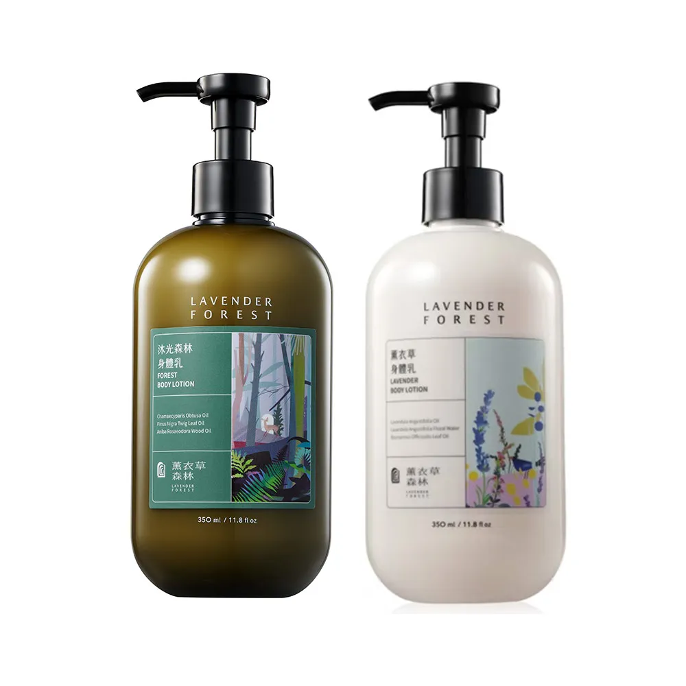 【LAVENDER FOREST 薰衣草森林】薰衣草 / 沐光森林 身體乳 任選2入 | 身體乳液 乳液 潤膚乳 Body Lotion