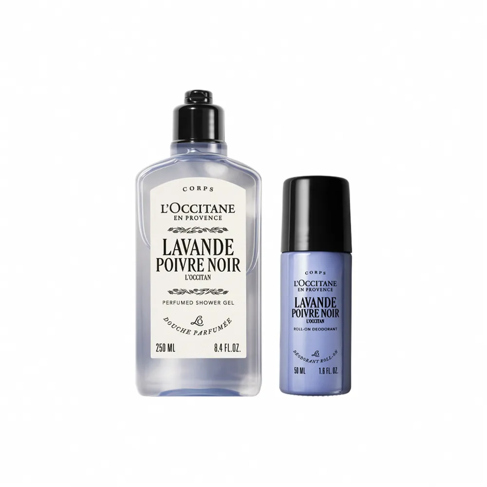 【L’Occitane 歐舒丹】官方直營 黑曜薰衣草體香組(黑曜薰衣草沐浴膠250ml+體香露50ml/風格男士)