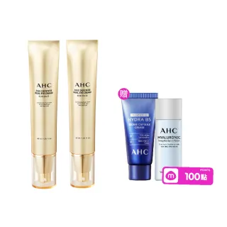 【AHC】黃金逆時超導胜肽緊緻全臉眼霜40ml_2入(女人我最大熱搜/金熨斗眼霜/精修細紋黑眼圈/全臉適用)