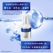 【AHC】瞬效B5微導玻尿酸保濕精華新客入手組_30mlx2(右旋B5/玻尿酸/保濕/醫美術後適用)