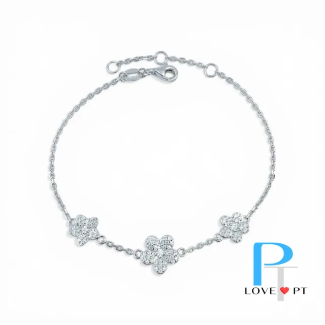 【love pt】PT950鉑金手鍊/白金手鍊 輕奢氣質 閃耀三朵花 (鼎元珠寶 鉑金 D003)