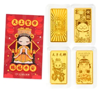 2026馬年開運新品,本月主打,黃金/金飾,精品/飾品- momo購物網- 好評