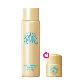 【ANESSA 安耐曬】金鑽高效防曬噴霧NA 60g(全新改版//防水耐汗)
