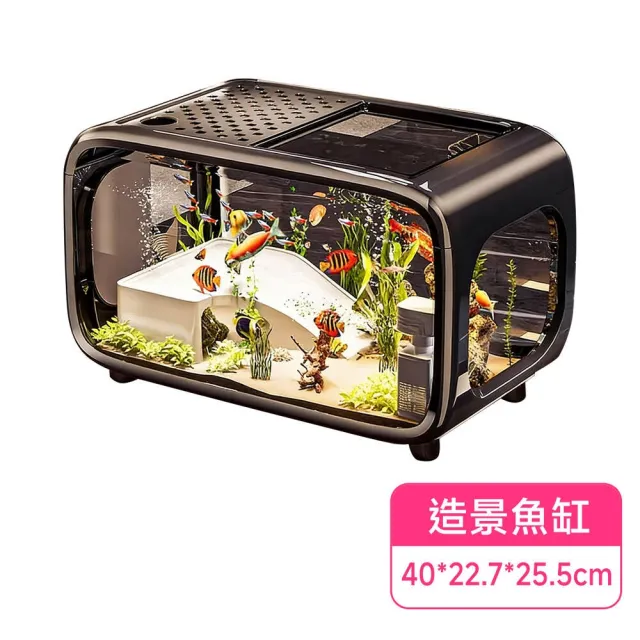 【2026】魚缸過濾器推薦ptt》10款高評價人氣品牌排行榜 | BALIMAN情報局