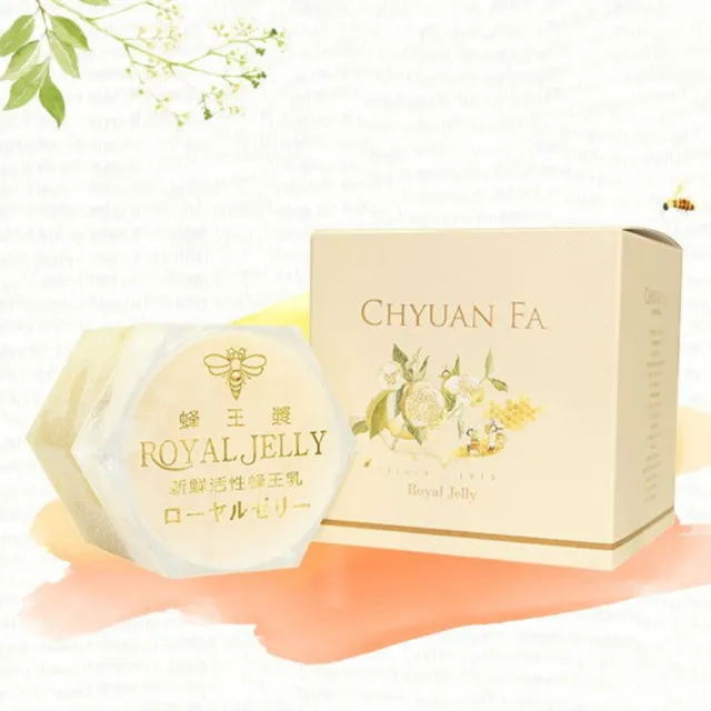 【CHYUANFA 泉發蜂蜜】國產認證蜂王乳500g (蜂王漿 外銷日本等級國產認證蜂王乳)
