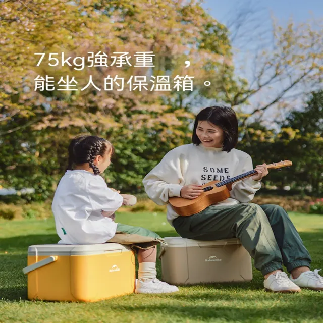 Keno可諾空間 保溫箱 5L 48H長效保冷 食品級PP內膽 保冷箱 保冰桶 戶外冷藏箱 便攜小冰箱