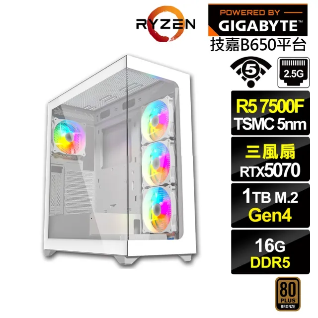 【技嘉平台】R5六核GeForce RTX 5070{BHCM64A06}電競電腦(R5-7500F/B650/16G D5/1TB/WIFI)