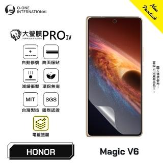 【o-one】HONOR 榮耀 Magic V6 大螢膜PROIV｜旗艦升級版次螢幕保護貼(OSPPF防護膜材料｜自動修復微刮痕)