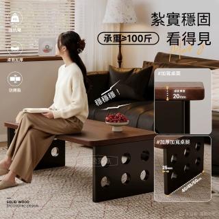 巨匠-實木茶几 120cm中古風茶桌（可折疊 免安裝 極簡 長方形茶台 客廳小桌子）