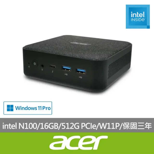 【Acer 宏碁】特仕款 N100 四核Mini桌上電腦(RB102/N100/16GB/512G PCIe/W11P)