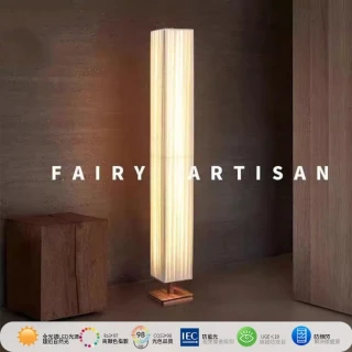 【諾必行】日式落地燈 民宿立式燈 客廳燈 氛圍燈 茶室燈 走廊燈 邊幾燈（1.6米 暖光/三色變光）