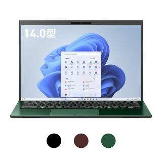 【VAIO】SX14-R 14吋輕薄觸控筆電(U7-155H/64GB/2TB SSD/W11P)