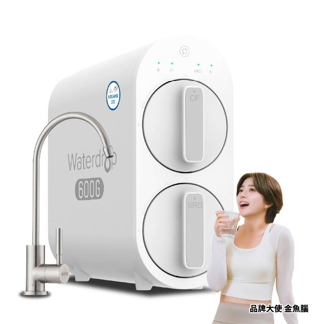 【Waterdrop】櫥下型 G2P600 RO逆滲透無桶直輸生飲淨水器(升級不鏽鋼龍頭/純水機/直出式RO機)
