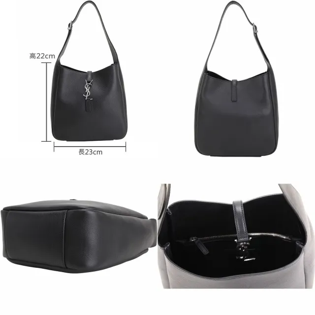 【YSL】Saint Laurent LE 5A7 小款 手袋-多款可選