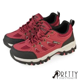 【Pretty】女鞋 登山鞋 運動鞋 休閒鞋 戶外 機能 綁帶 防潑水 反光(紅色)