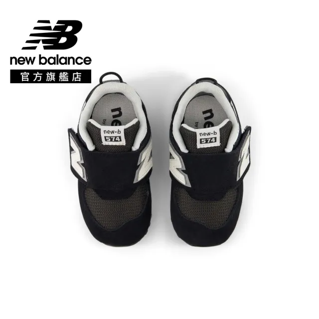 【NEW BALANCE】NB 童鞋 小童_I5744AG-W_男童/女童_黑色(0-4歲)