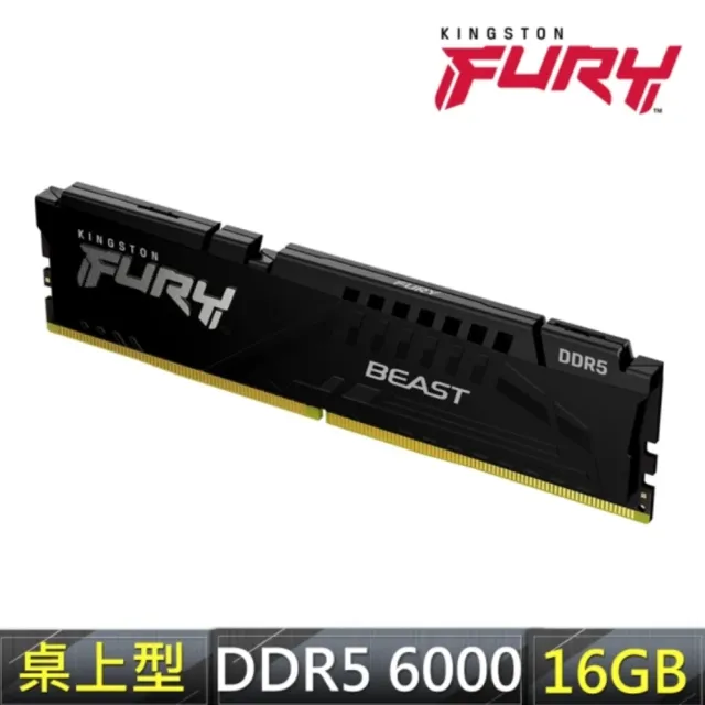 RAM+MB組合★【金士頓】FURY Beast DDR5 6000 16GB PC 記憶體(KF560C30BBE-16)+技嘉 B850M 